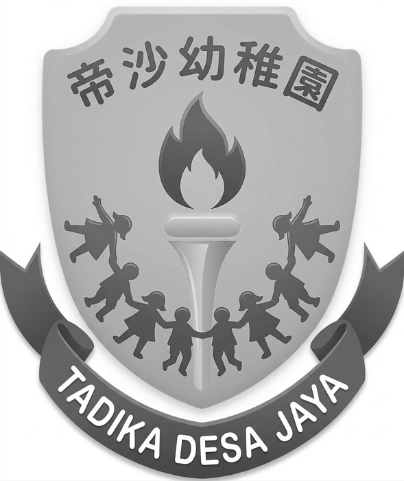 Tadika Desa Jaya